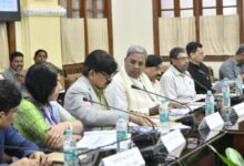 Karnataka govt invited startups