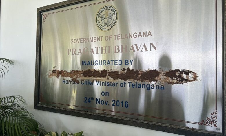 Video: Ex-CM KCR’s name smeared with mud at ‘Praja Bhavan’, BRS reacts