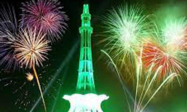 Pakistan bans New Year celebrations in solidarity with Gaza
