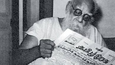 Periyar's 50th death anniversary observed