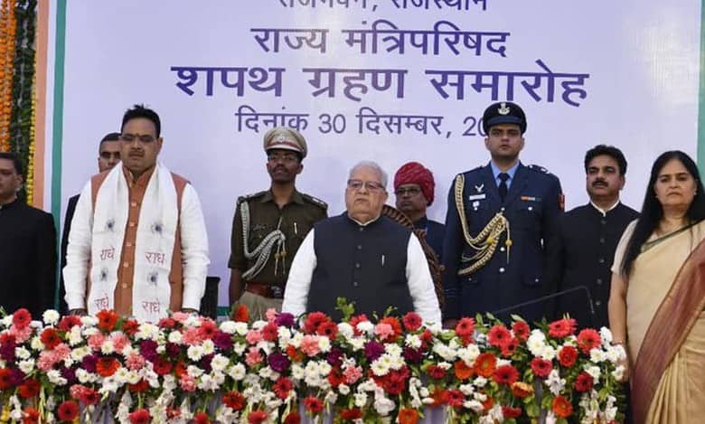 Rajasthan Minister