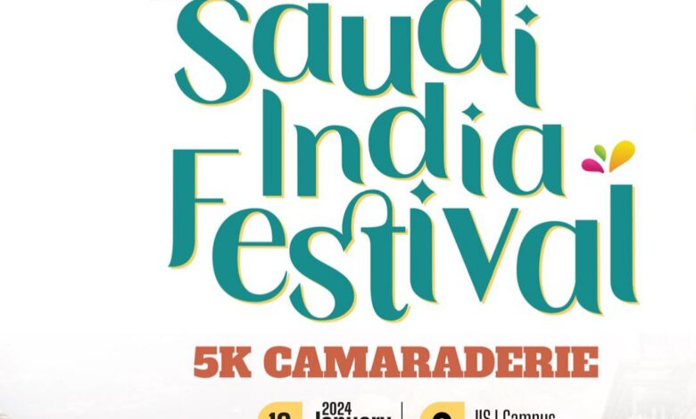 Jeddah to host first Saudi-India Festival on Jan 19