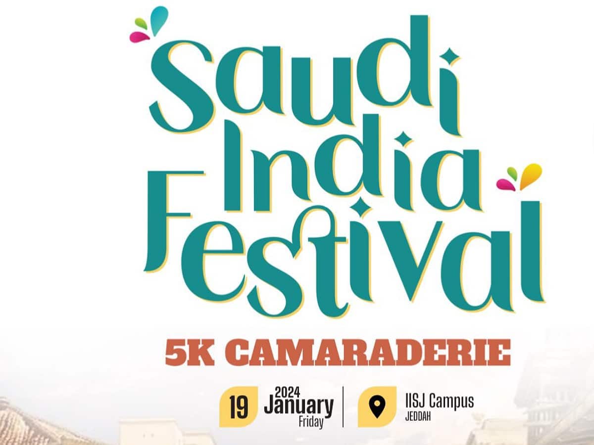 Jeddah to host first Saudi-India Festival on Jan 19