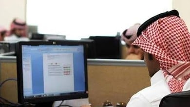 3 lakh Saudi citizens joined labour market in Q3 of 2023
