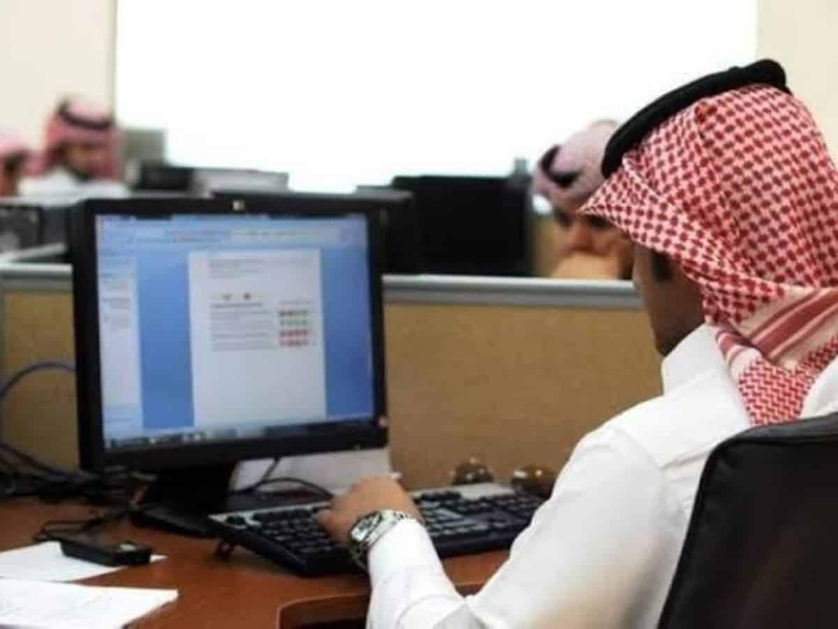 3 lakh Saudi citizens joined labour market in Q3 of 2023