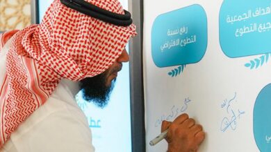 In a first, Saudi Arabia opens virtual school for orphans, underprivileged children