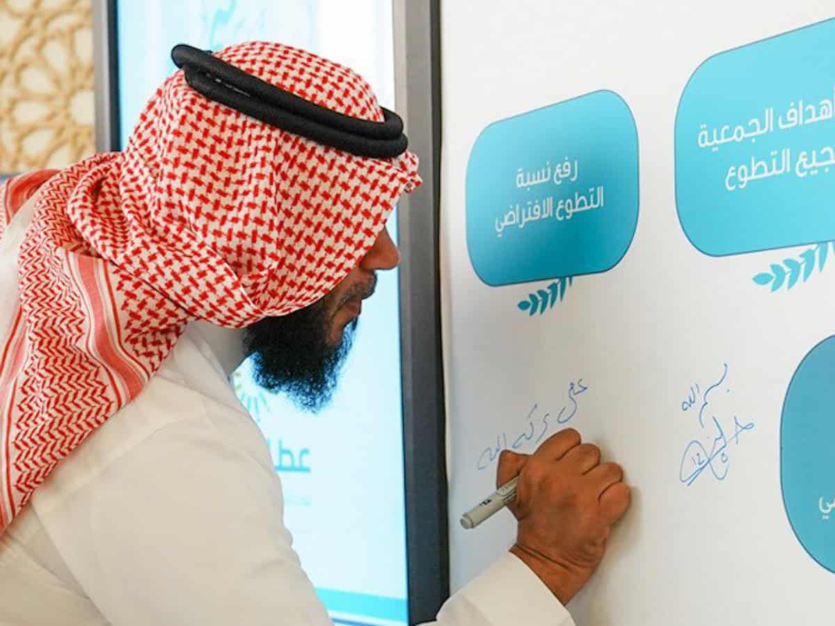 In a first, Saudi Arabia opens virtual school for orphans, underprivileged children