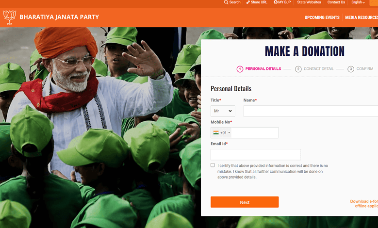 BJP acquires Congress's 'Donate for Desh' domain, spurring confusion