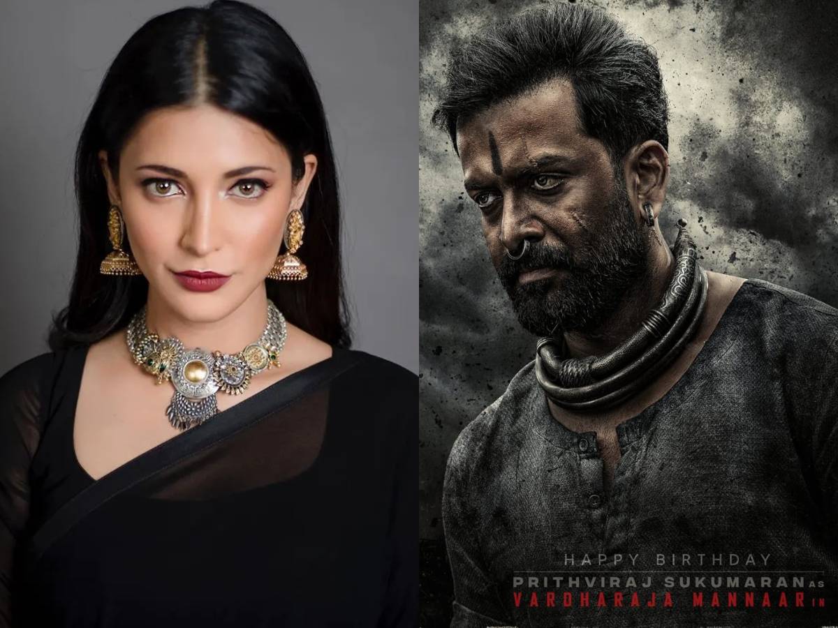 Shruti Haasan, Prithviraj Sukumar's remuneration for Salaar