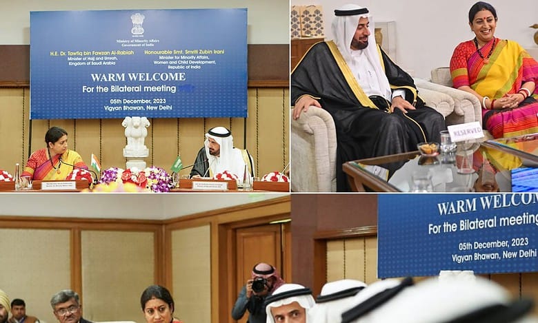 Govt committed to making Haj inclusive: Smriti Irani