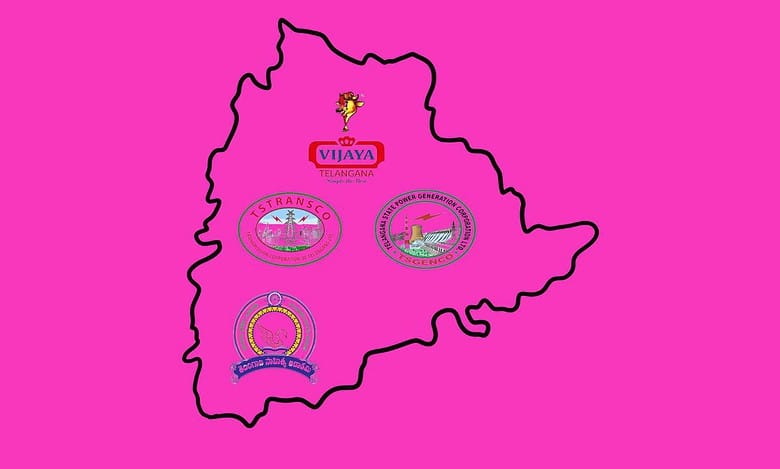Heads of various Telangana corporations resign after BRS debacle