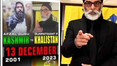 Delhi banega Khalistan: GS Panun threatens attack on Parliament