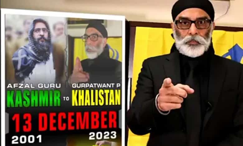 Delhi banega Khalistan: GS Panun threatens attack on Parliament