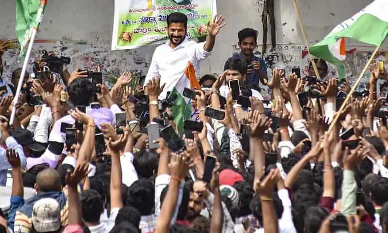 Revanth Reddy profile