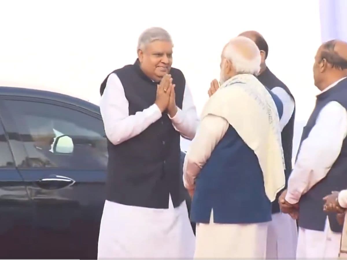 'Pained, anguished': Vice President on his greeting PM video going viral