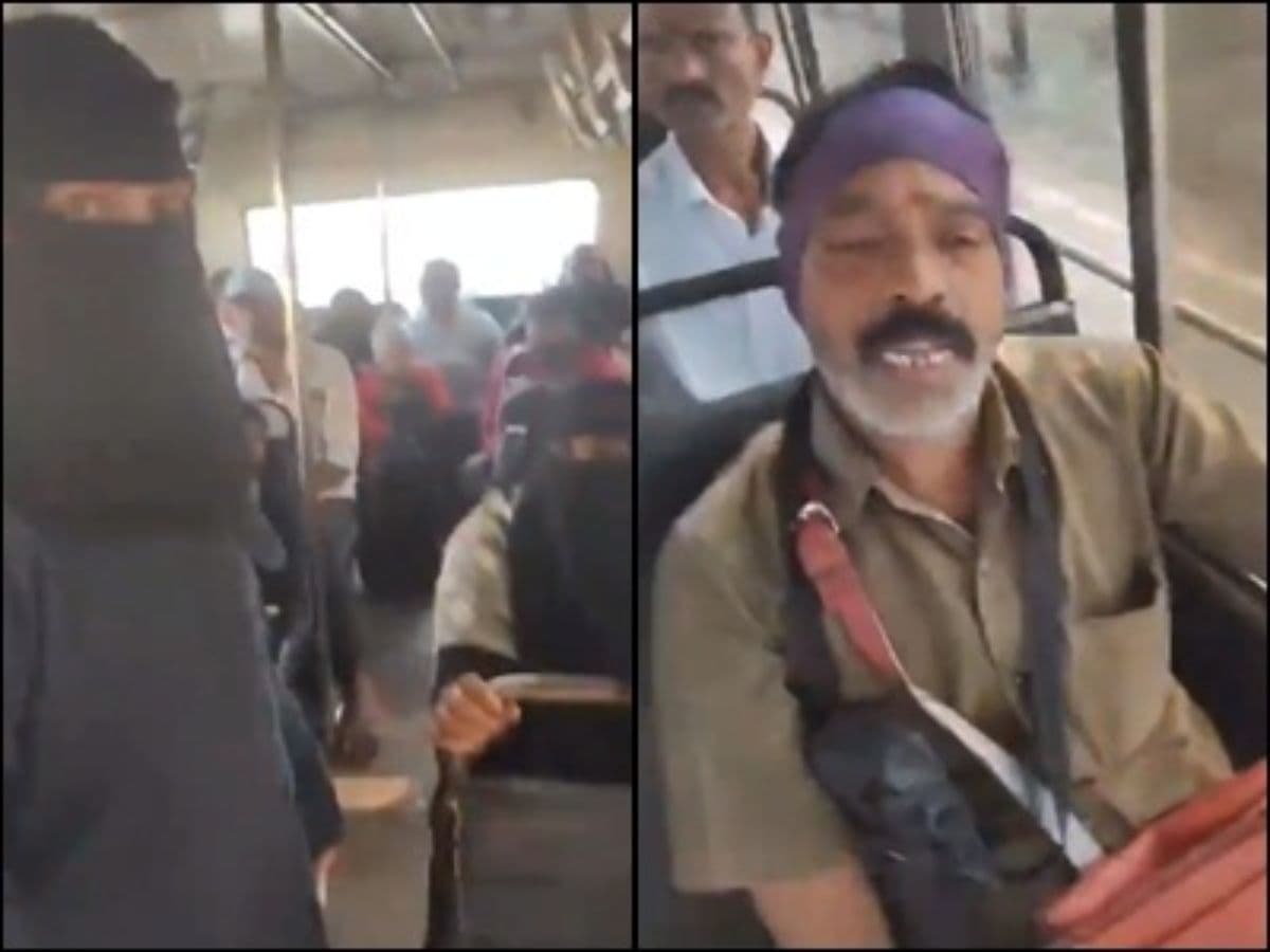 Telangana: TSRTC orders inquiry after bus conductor issues ticket to woman