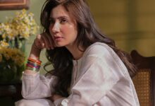 Is Everything Okay? Mahira Khan's latest pic leaves fans worried