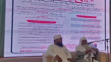 Maulana Fazl-ur-Rahim Mujjaddidi, general secretary of AIMPLB, delvering presidential address in Education Expo 2023 at Aurangabad while AIMPLB secretary Maulana Mohammed Umrain Mahfooz Rahmani looks on.