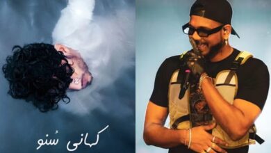 ‘Maan Meri Jaan’, 'Kahani Suno 2.0’ top Spotify India Wrapped