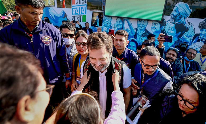 Bharat Jodo Nyay Yatra