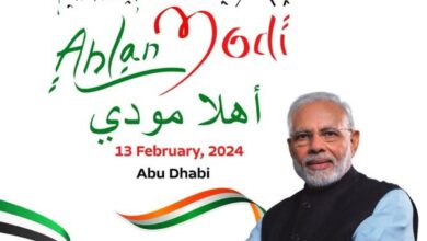 PM Modi to attend 'Ahlan Modi' event in Abu Dhabi on Feb 13
