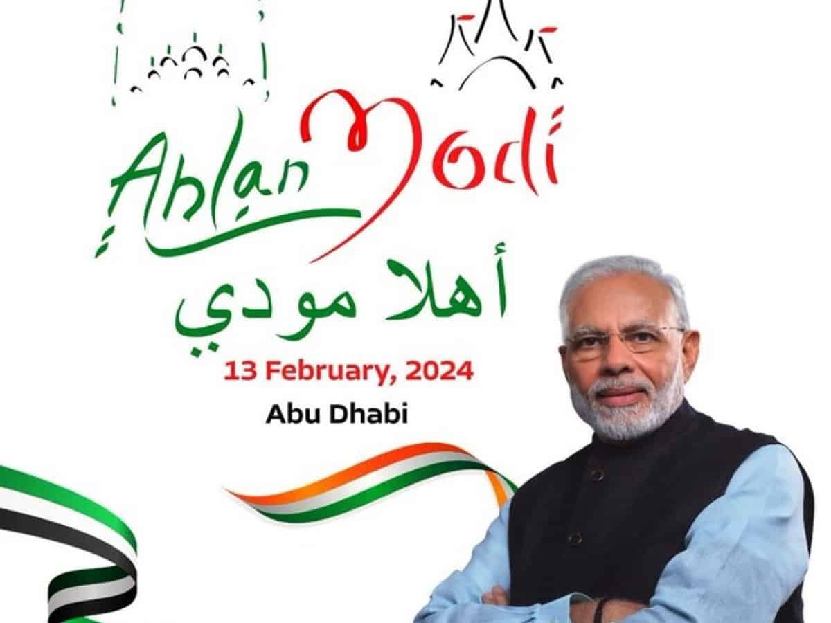 PM Modi to attend 'Ahlan Modi' event in Abu Dhabi on Feb 13