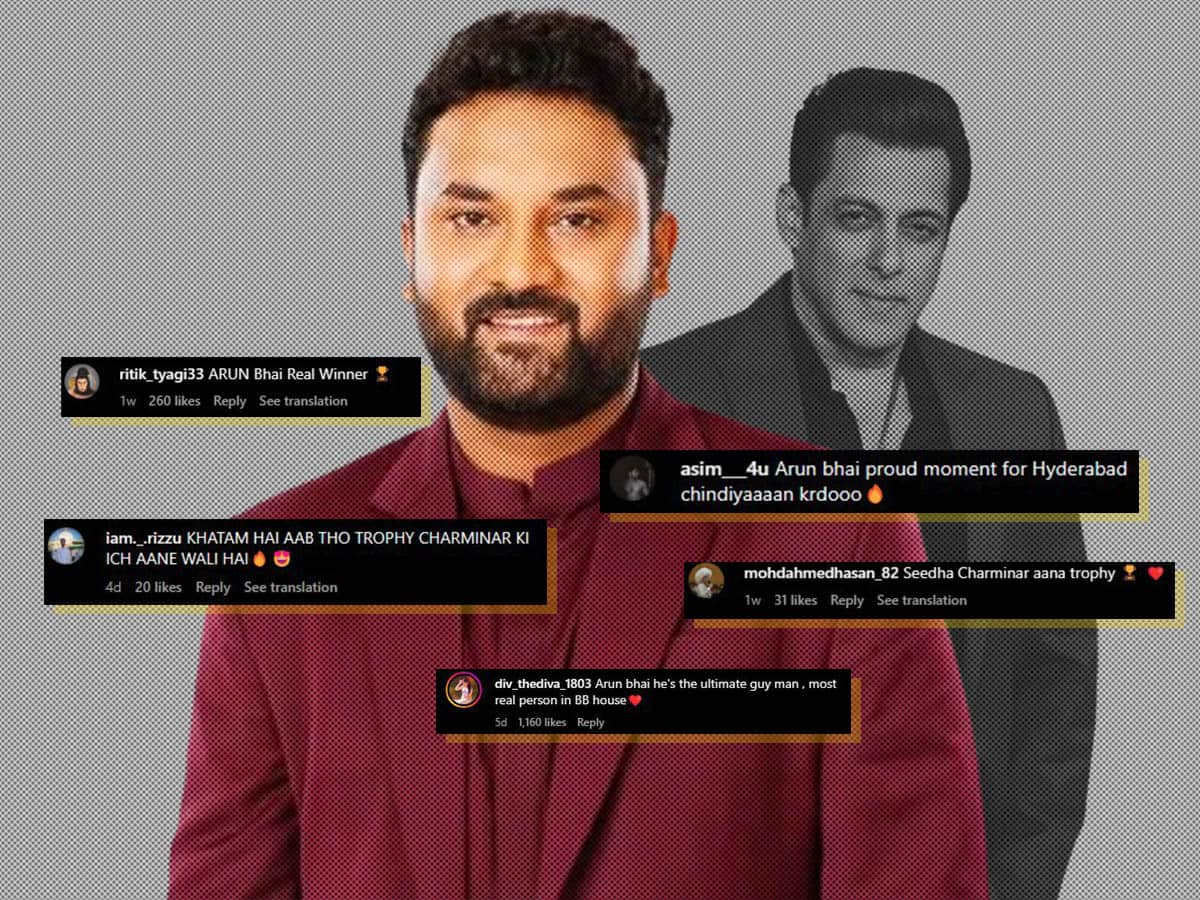 Bigg Boss 17 Winner 'Trophy Hyderabad ku aari?'