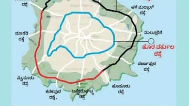 Bengaluru Business Corridor: Revitalizing long-pending peripheral ring road project