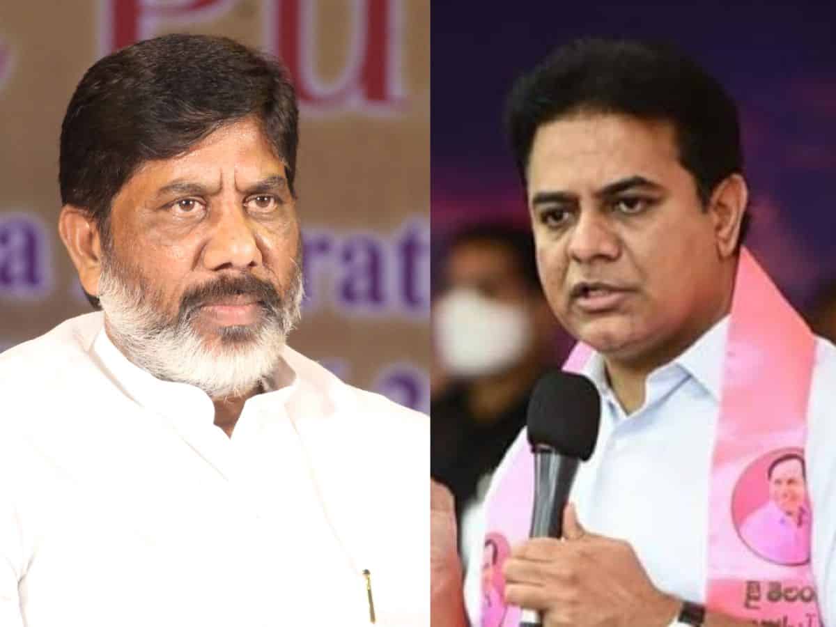 Telangana dy CM slams KTR for 'don't pay power bills' remark