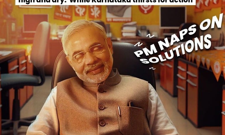 CM Siddaramaiah slams PM Modi for 'sleeping'