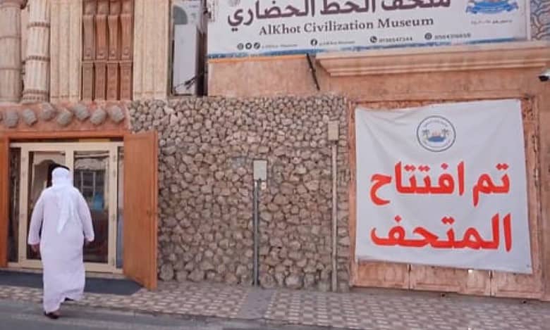 Riyadh: A Saudi Arabian man in the city of Qatif has recently opened a museum showcasing 250,000 artefacts dating back to thousands of years. The museum founder Maher Al Ghanem said in his interview with Arabic channel Al-Ikhbariya, that they had been collecting rare items for 55 years, and it took them seven years to prepare the museum and meet the conditions and standards of museums in the Kingdom. The Cultural Calligraphy Museum, spanning 13,000 square meters, is the city's first licensed museum by the ministry of culture. Watch the video here https://twitter.com/alekhbariyatv/status/1751188297270149176?t=-dbJGINW5j2KRnjnI1NPyw&s=19 The museum contains the first TV set introduced to Saudi Arabia in the 1950s by Aramco, the oil giant, as well as radio equipment from the 1930's that required licenses to own. The museum houses an extensive collection of ancient weapons, including cannons and bladed, along with pottery and precious stones. It also houses an 8-meter-long Quran copy, a miniature of the sacred text, Two Holy Mosques' possessions, including Kaaba keys and a 1425 AH Kaaba covering piece (Kiswah). The museum also showcases Gulf War artifacts like shells, bullets, soldiers' dried food, and World War I and II helmets. Al-Ghanem stated that the museum's primary objective is to preserve Qatif's historical and cultural heritage, while also introducing visitors to the region's culture and history.