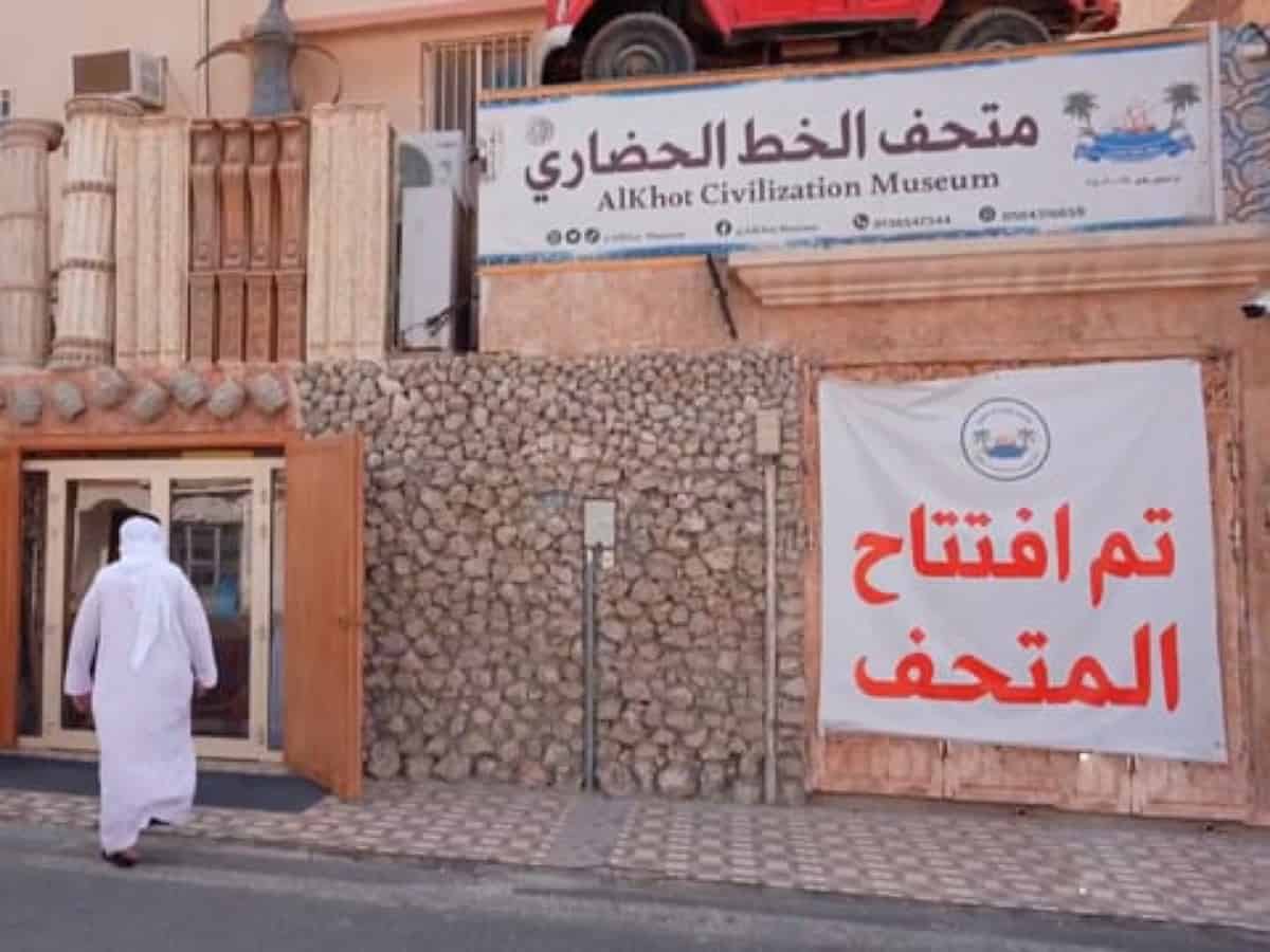 Riyadh: A Saudi Arabian man in the city of Qatif has recently opened a museum showcasing 250,000 artefacts dating back to thousands of years. The museum founder Maher Al Ghanem said in his interview with Arabic channel Al-Ikhbariya, that they had been collecting rare items for 55 years, and it took them seven years to prepare the museum and meet the conditions and standards of museums in the Kingdom. The Cultural Calligraphy Museum, spanning 13,000 square meters, is the city's first licensed museum by the ministry of culture. Watch the video here https://twitter.com/alekhbariyatv/status/1751188297270149176?t=-dbJGINW5j2KRnjnI1NPyw&s=19 The museum contains the first TV set introduced to Saudi Arabia in the 1950s by Aramco, the oil giant, as well as radio equipment from the 1930's that required licenses to own. The museum houses an extensive collection of ancient weapons, including cannons and bladed, along with pottery and precious stones. It also houses an 8-meter-long Quran copy, a miniature of the sacred text, Two Holy Mosques' possessions, including Kaaba keys and a 1425 AH Kaaba covering piece (Kiswah). The museum also showcases Gulf War artifacts like shells, bullets, soldiers' dried food, and World War I and II helmets. Al-Ghanem stated that the museum's primary objective is to preserve Qatif's historical and cultural heritage, while also introducing visitors to the region's culture and history.