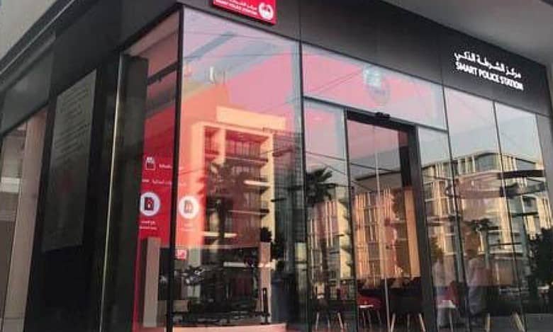 Dubai’s Smart Police Stations record 13% rise in transactions