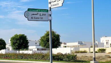 Dubai: You can soon suggest names for roads