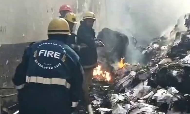 Watch: Fire breaks out at Telangana govt Text Book Press in Hyderabad