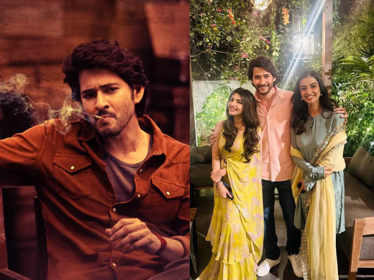 Mahesh Babu's Success Bash Takes Hyderabad by Storm