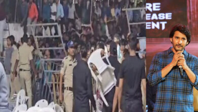 Andhra: Stampede during 'Guntur Karam' pre-release event; cop injured (Source: ANI)