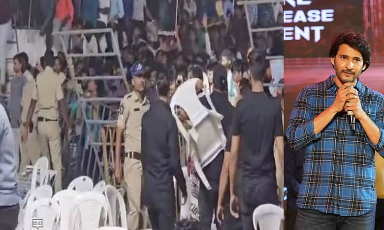 Andhra: Stampede during 'Guntur Karam' pre-release event; cop injured (Source: ANI)