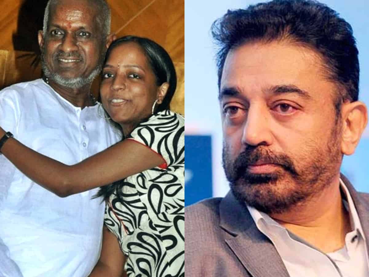 Ilaiyaraaja's daughter Bhavatharini dies of cancer, Kamal Haasan mourns demise