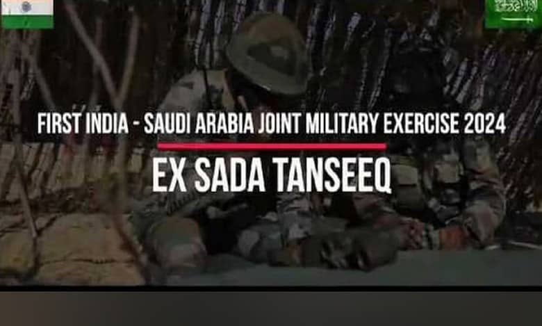 'SADA TANSEEQ': India, Saudi Arabia set to conduct first joint military exercise