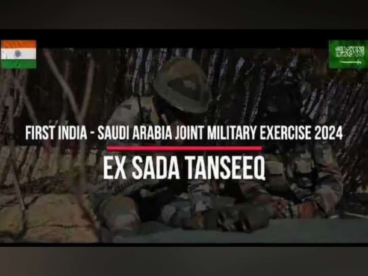 'SADA TANSEEQ': India, Saudi Arabia set to conduct first joint military exercise