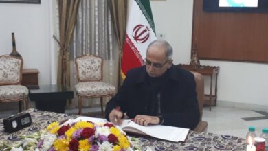Iranian Embassy opens 'book of condolence