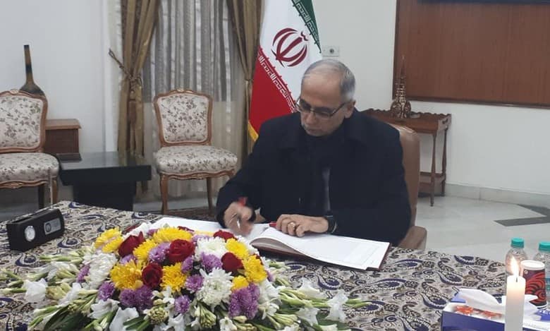 Iranian Embassy opens 'book of condolence