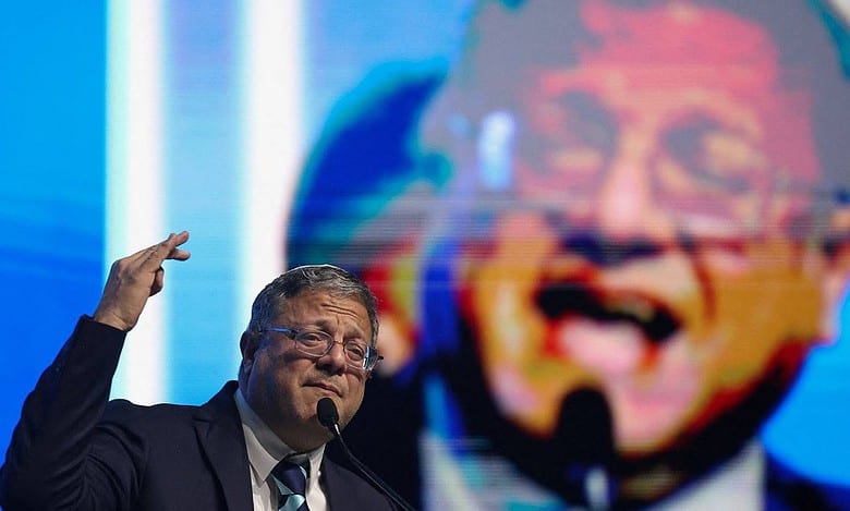 Israeli ministers participate in Gaza resettlement conference