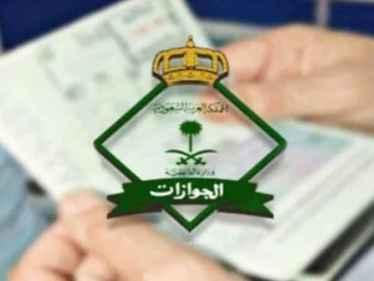 Saudi Arabia lifts 3-years ban on visa-expired expats