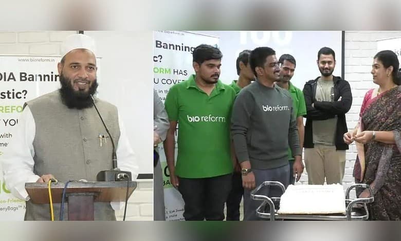 Hyderabad: Startup developed at MS Academy incubator replaces 5M plastic bags