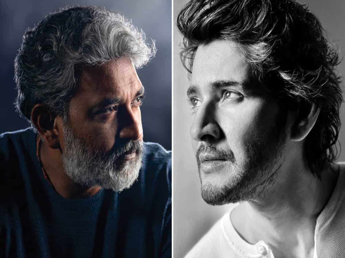 Mahesh and SS Rajamouli