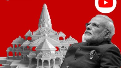 'Pran Pratishtha' by PM Modi becomes YouTube's most watched livestream