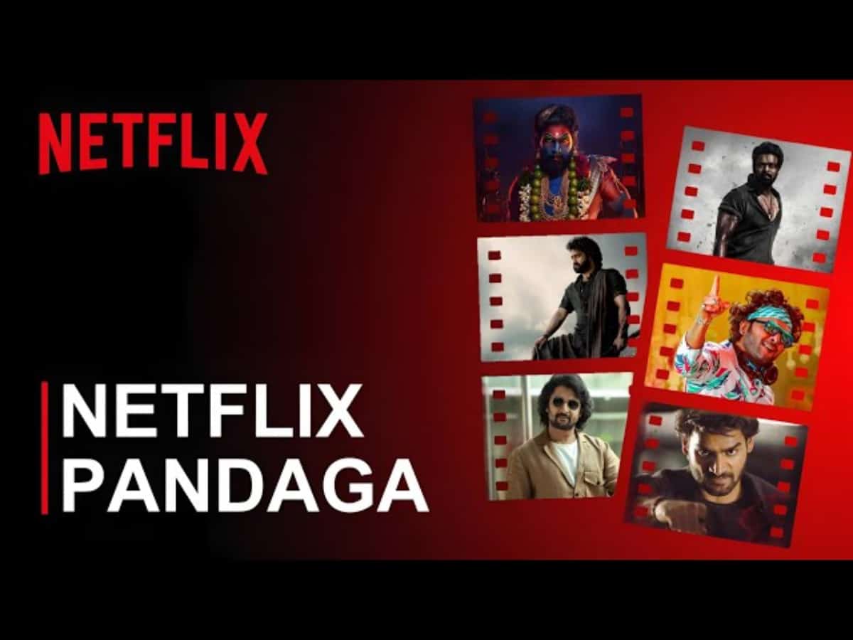 Netflix Pandaga