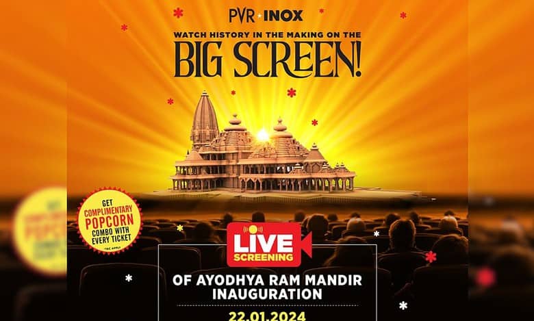 PVR, INOX to screen Ram Mandir inauguration LIVE; know ticket prices & combos